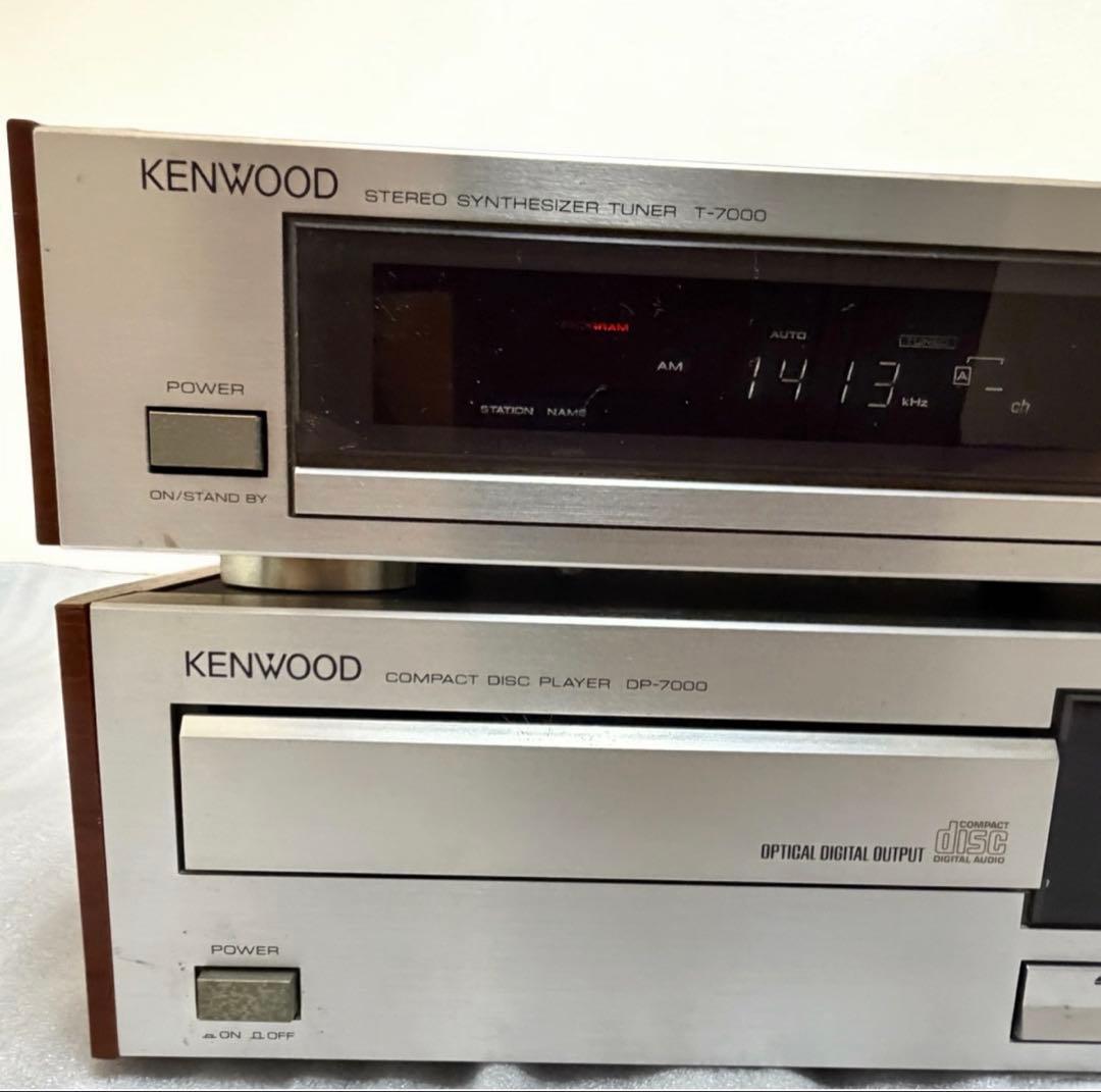Kenwood Cd, Md Cassette Decks T-7000 Dp-7000