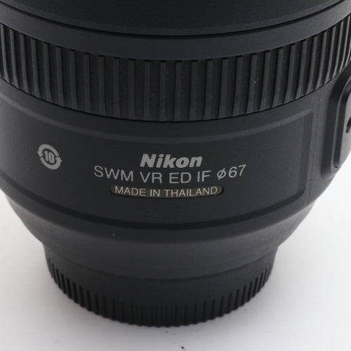 Nikon Lens (Zoom) Af-S Vr Nikkor 70-300Mm F/4.5-5.6G If-Ed F