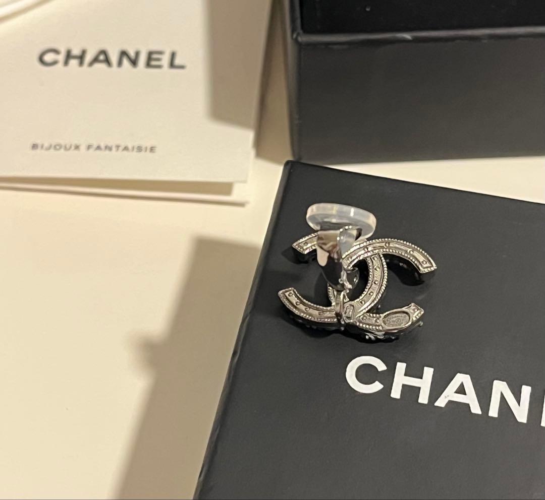 Chanel Clip-On Earrings A20B