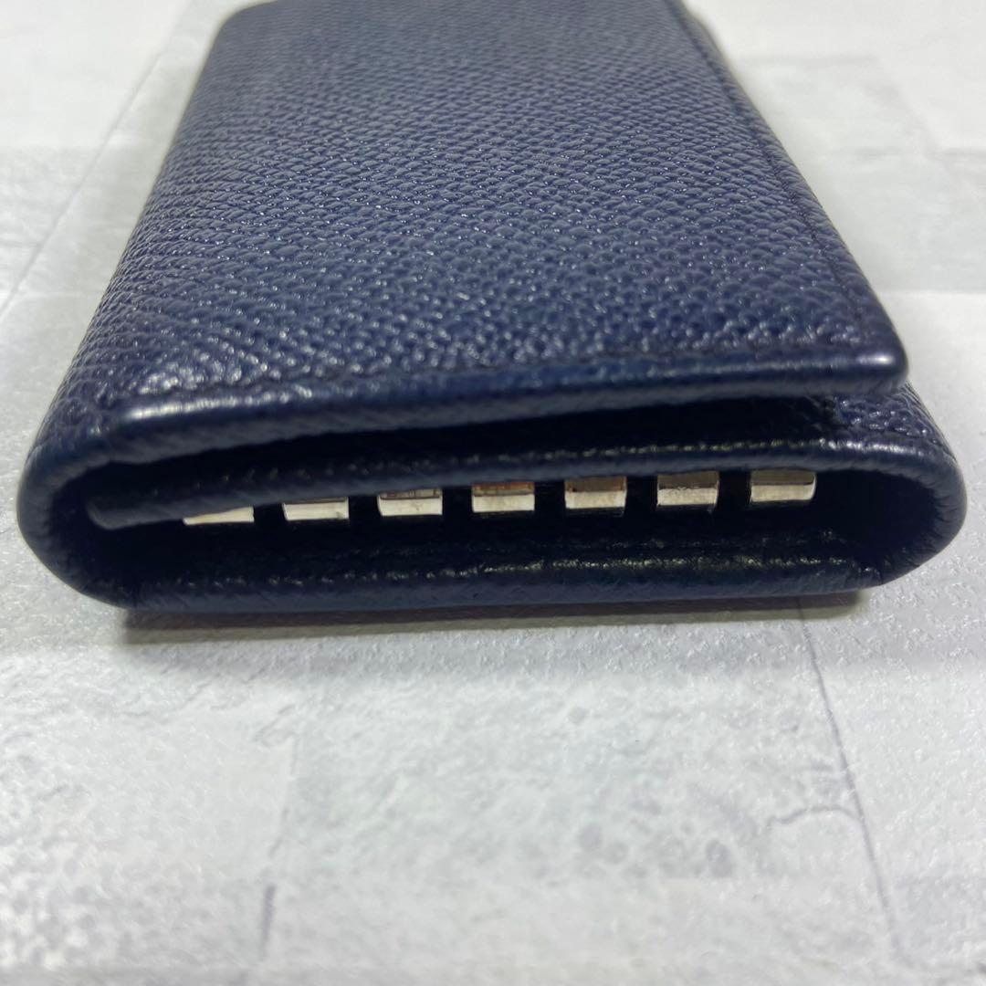 Bvlgari Key Cases 6 Ic