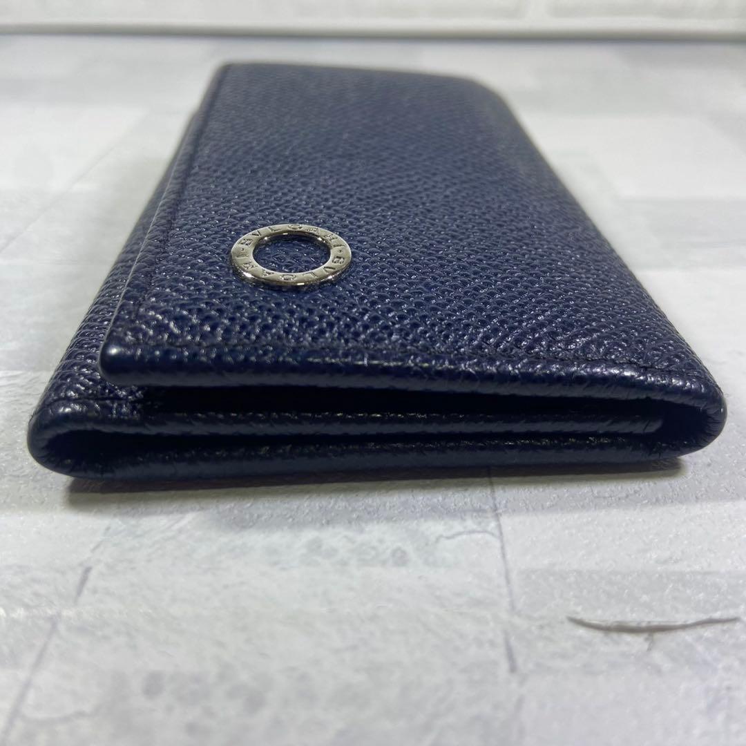 Bvlgari Key Cases 6 Ic