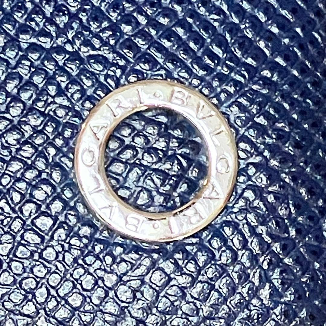 Bvlgari Key Cases 6 Ic