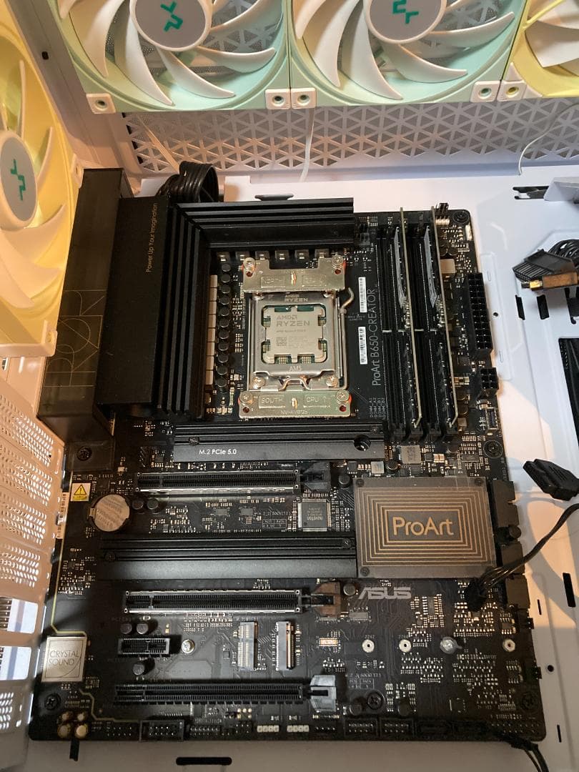 Motherboards Ryzen 9 7950X Proart B650 Ddr5 32Gb