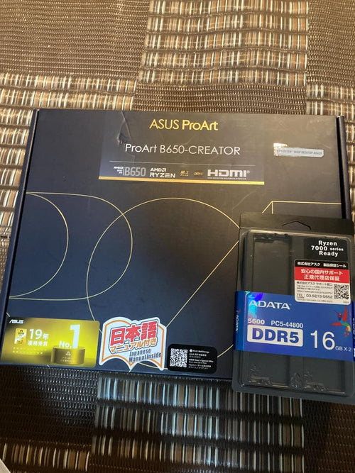 Motherboards Ryzen 9 7950X Proart B650 Ddr5 32Gb