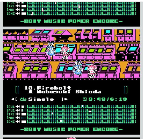 Games 8Bit Music Power Encore