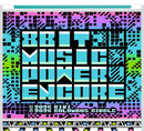 Games 8Bit Music Power Encore