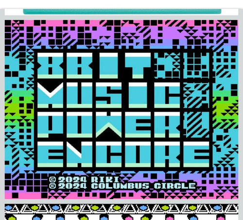 Games 8Bit Music Power Encore