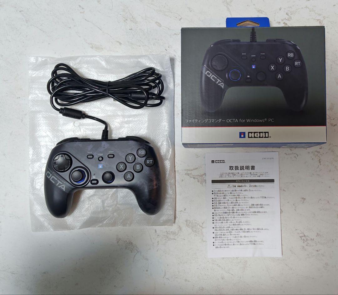 Hori Computer Game Controllers Octa Pc