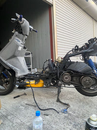 Engine Guards 2
