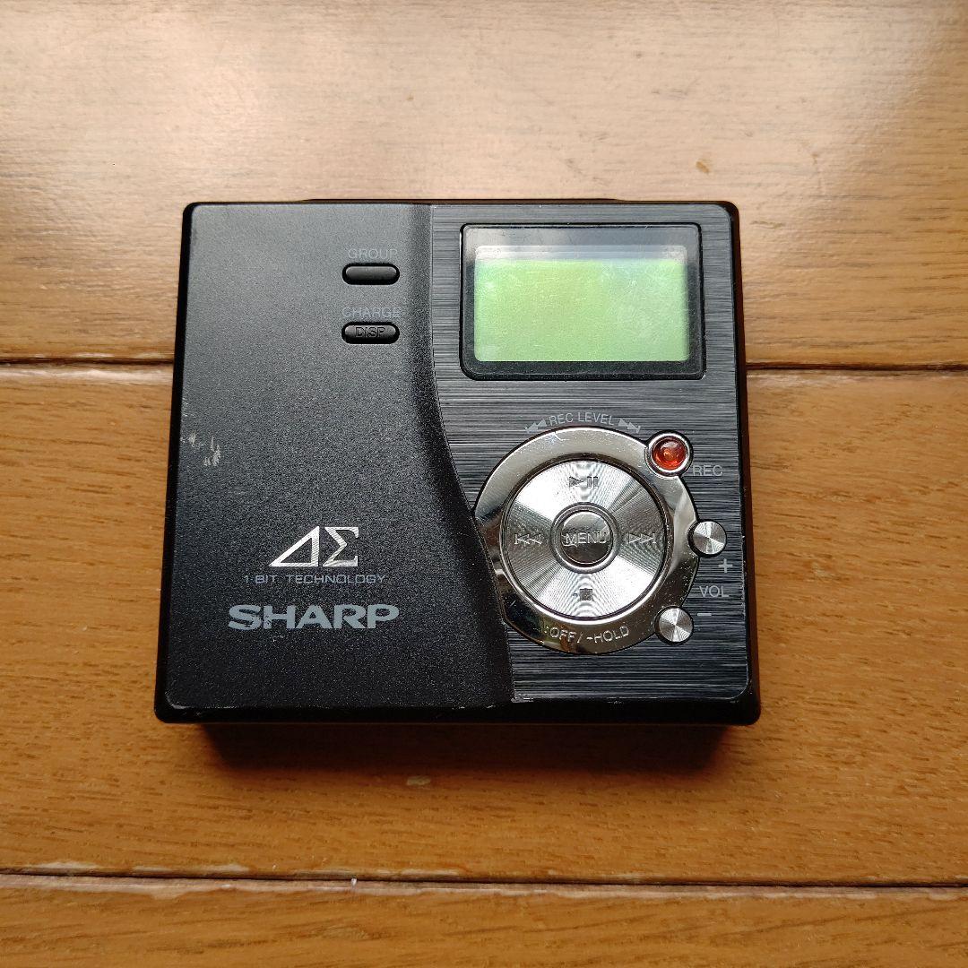 Sharp Portable Md Players 1Bit Md-Dr77-B