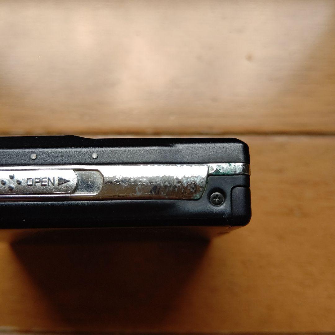 Sharp Portable Md Players 1Bit Md-Dr77-B