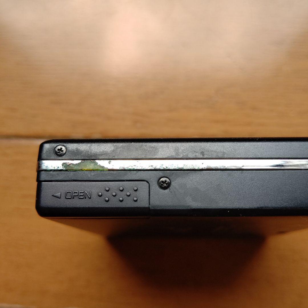 Sharp Portable Md Players 1Bit Md-Dr77-B