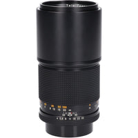 Contax Lens (Single Focus)