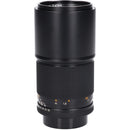 Contax Lens (Single Focus)