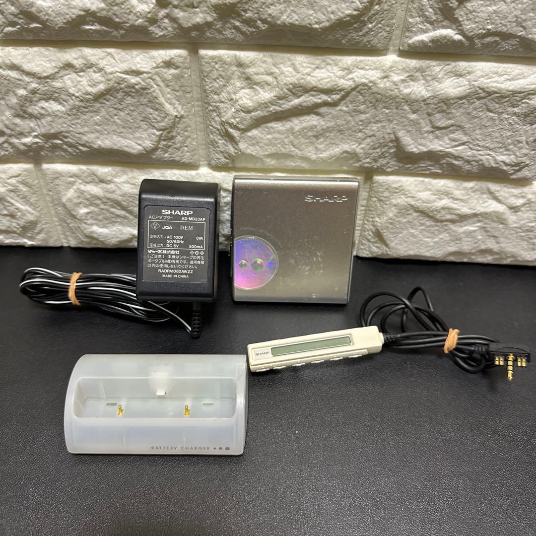 Sharp Portable Md Player Md-St500
