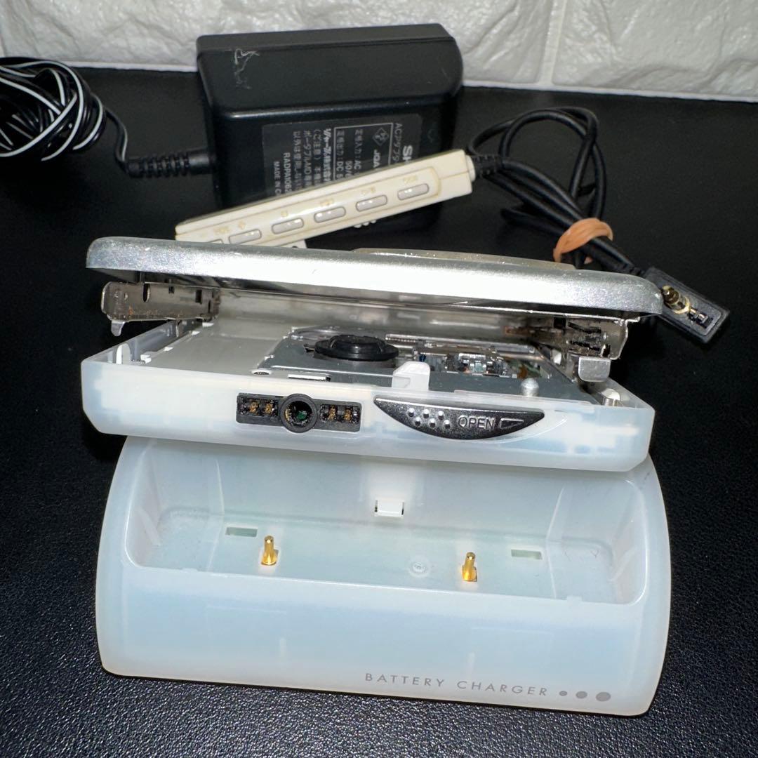 Sharp Portable Md Player Md-St500