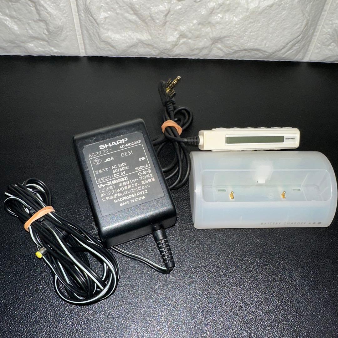 Sharp Portable Md Player Md-St500