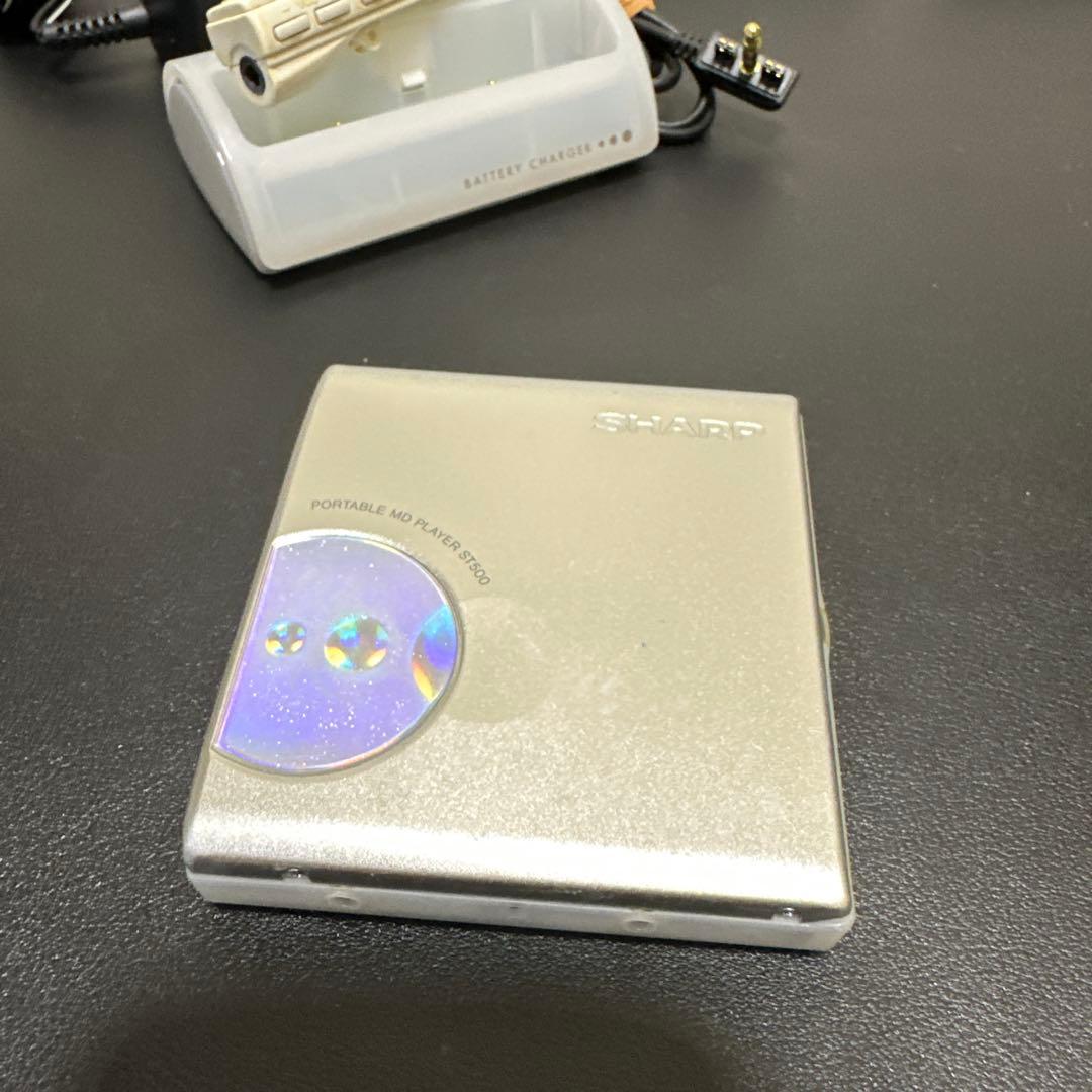 Sharp Portable Md Player Md-St500