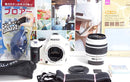 Pentax Digital Slr K X