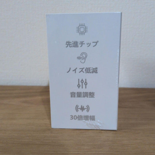 Wireless Earphones 5