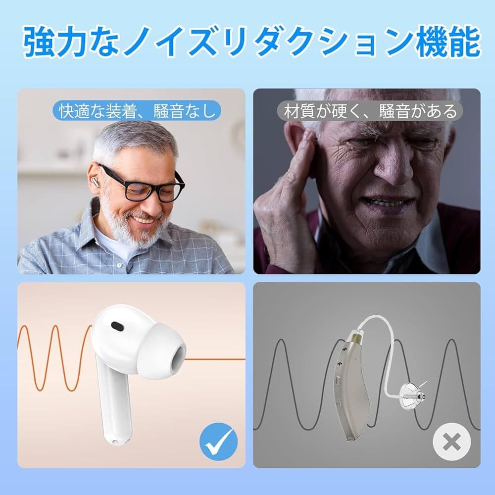 Wireless Earphones 5