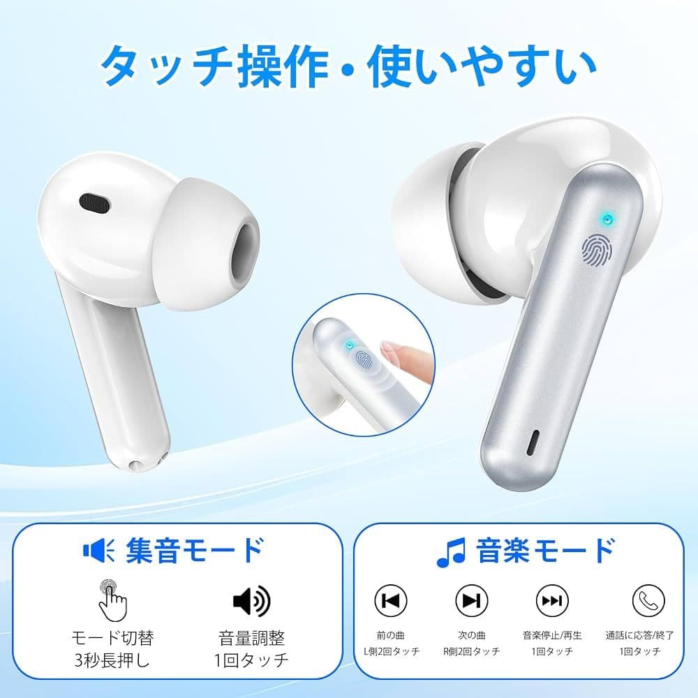 Wireless Earphones 5