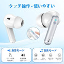 Wireless Earphones 5