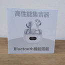 Wireless Earphones 5