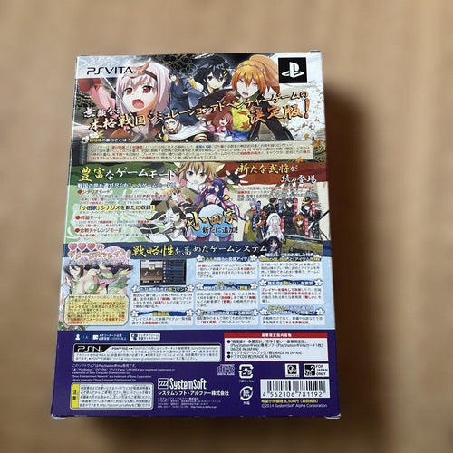 Playstation Vita Games (Physical) 4