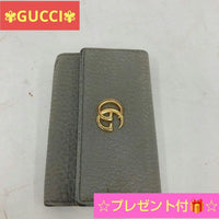 Gucci Key Cases Gg G