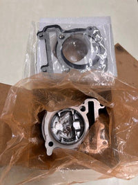 Engine Cooling /61Mm180Cc /63Mm