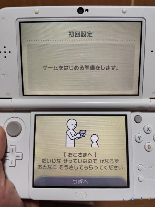 Nintendo 3Ds Body (New Ll)