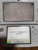 Nintendo 3Ds Body (New Ll)