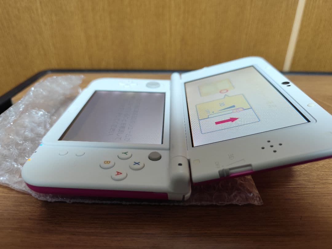 Nintendo 3Ds Body (New Ll)