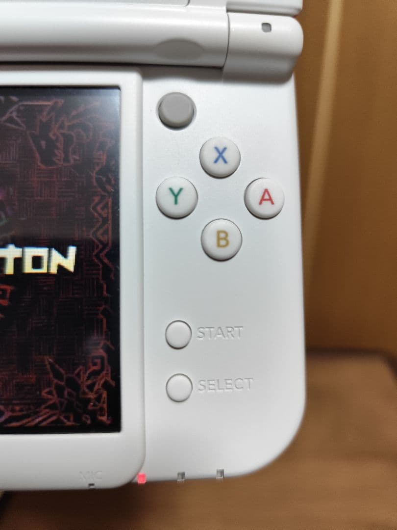 Nintendo 3Ds Body (New Ll)