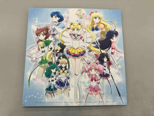 Kids Family Dvd Eternal