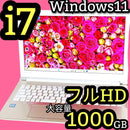 Dynabook Windows Notebook Body Corei7 Hd 1Tb Dvd Win11