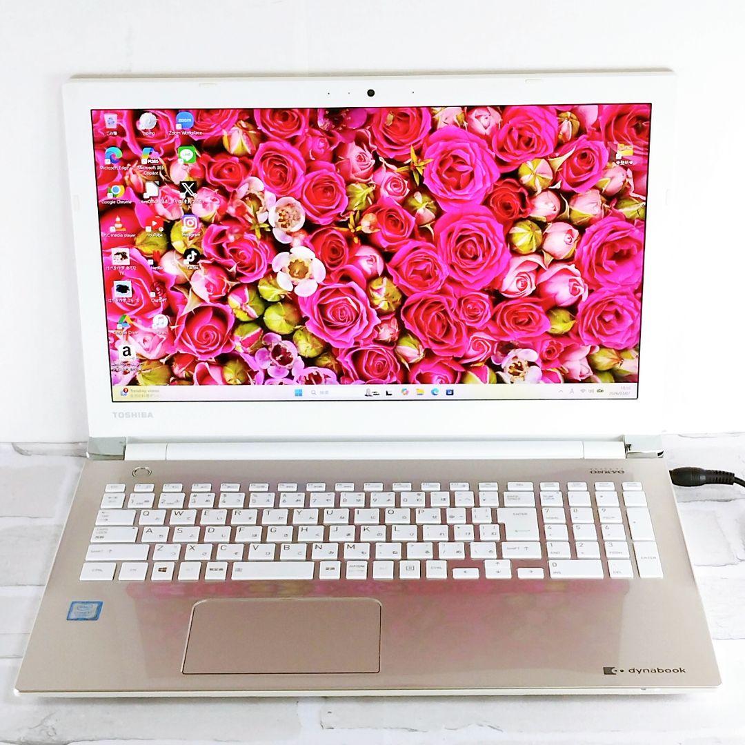 Dynabook Windows Notebook Body Corei7 Hd 1Tb Dvd Win11