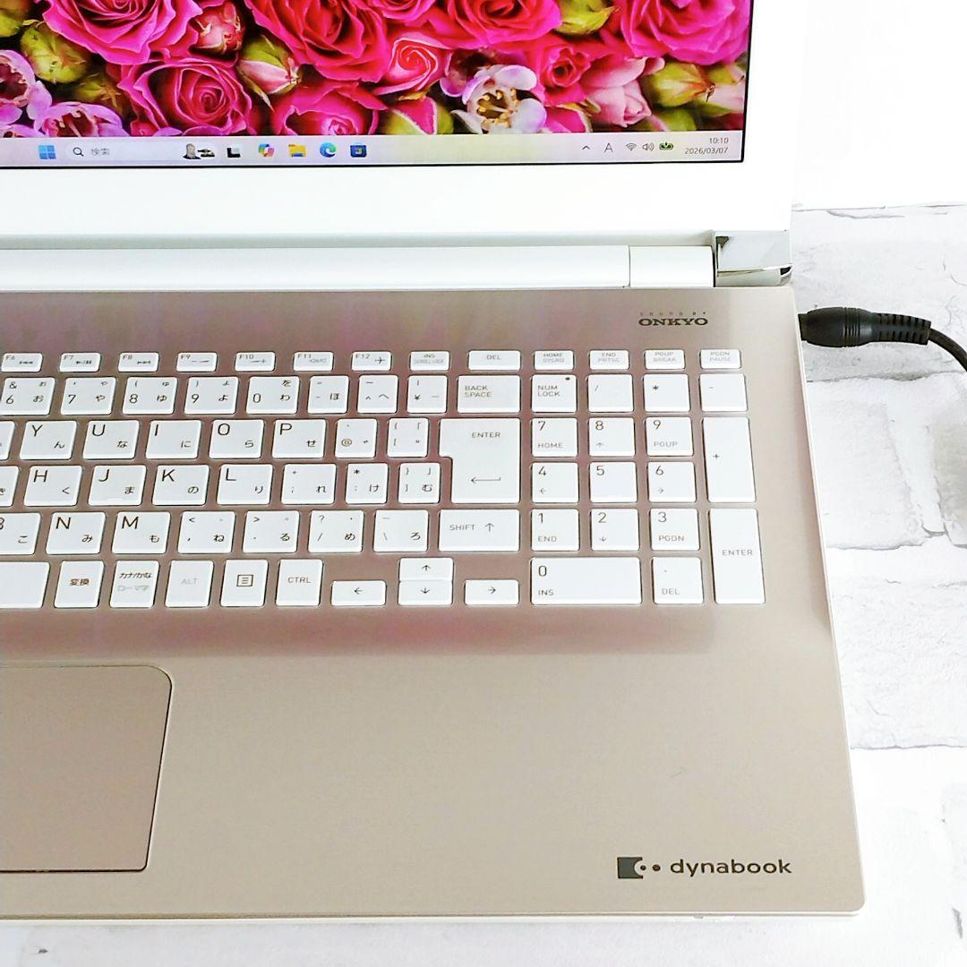 Dynabook Windows Notebook Body Corei7 Hd 1Tb Dvd Win11