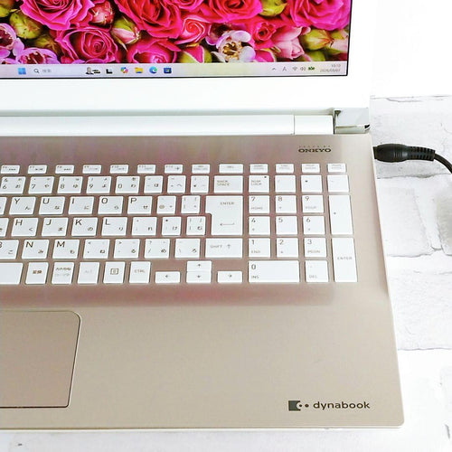 Dynabook Windows Notebook Body Corei7 Hd 1Tb Dvd Win11