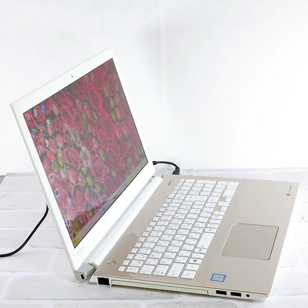 Dynabook Windows Notebook Body Corei7 Hd 1Tb Dvd Win11