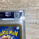 Pok Mon Tcg Trading Card Game Psa-10 Vstar 7163