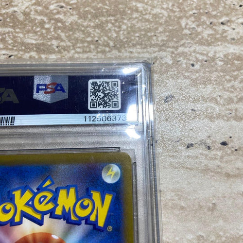 Pok Mon Tcg Trading Card Game Psa-10 Vstar 7163
