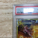 Pok Mon Tcg Trading Card Game Psa-10 Vstar 7163