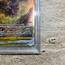 Pok Mon Tcg Trading Card Game Psa-10 Vstar 7163