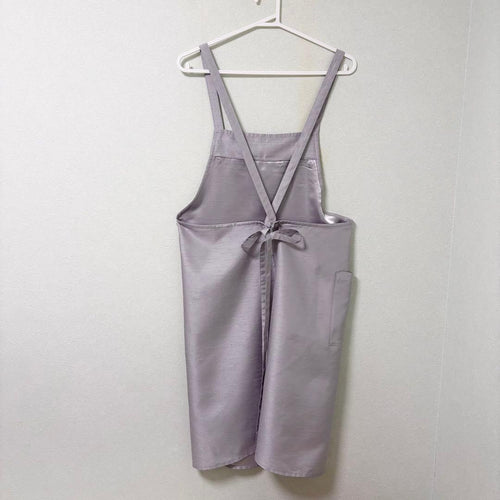 Issey Miyake Apron