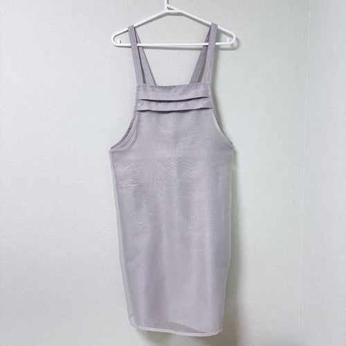 Issey Miyake Apron