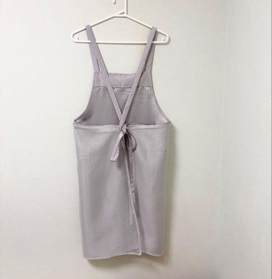 Issey Miyake Apron