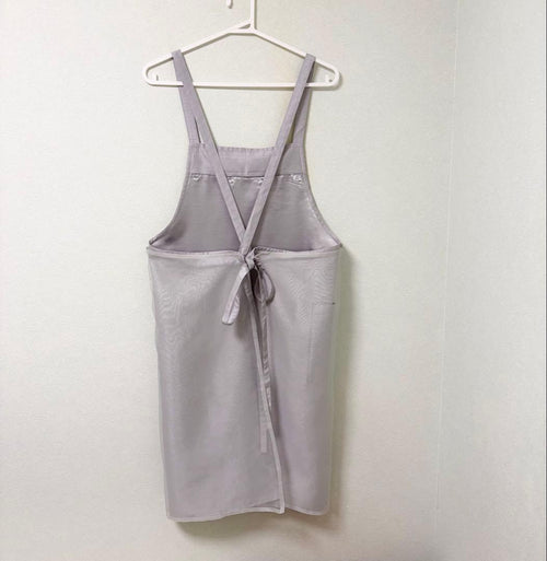 Issey Miyake Apron