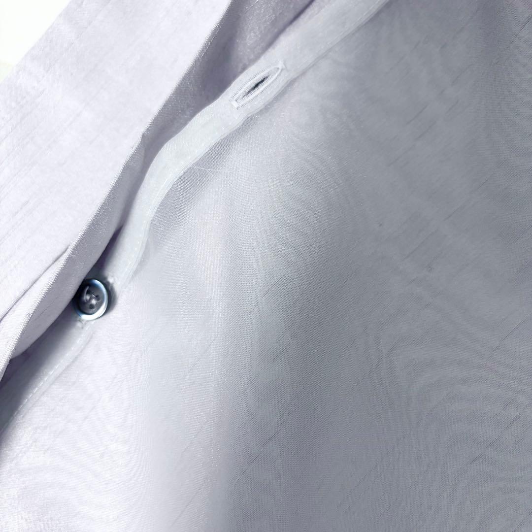 Issey Miyake Apron
